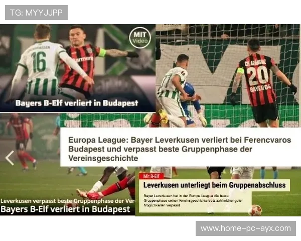 多特阿德耶米强突四人后一脚推射实现超级时刻