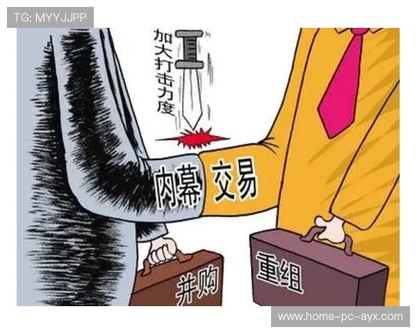 交易谈判破裂内幕：一纸合同撕裂合作意向