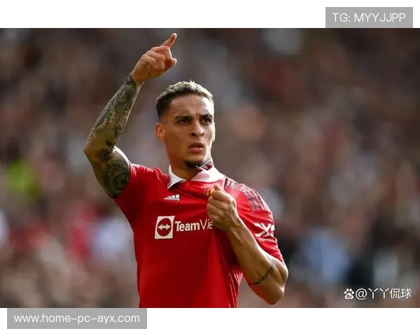 安东尼：回到贝蒂斯感到很开心在曼彻斯特很艰难，安东尼亚·贝莉