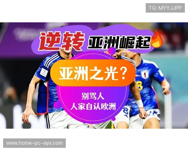 逆境中崛起!最令人振奋的队伍逆转史诗!,逆境中崛起是什么意思 逆境中崛起!最令人振奋的队伍逆转史诗!,逆境中崛起是什么意思