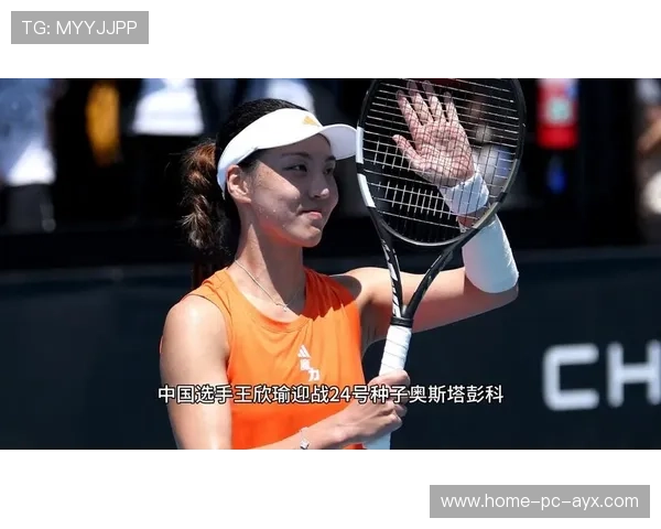 王欣瑜逆袭奥斯塔彭科，首次进入澳网16强，2015年的世界卫生日的主题